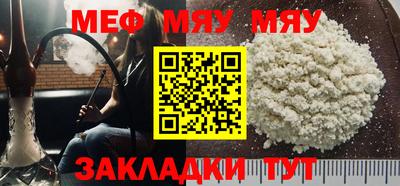 прущие грибы Нягань