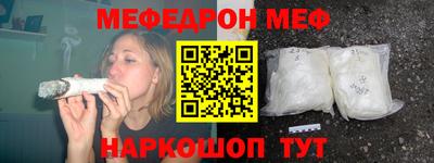 каннабис Обнинск
