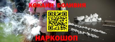 каннабис Обнинск