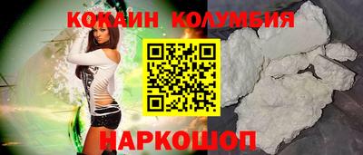 каннабис Обнинск