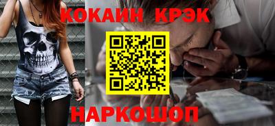 прущие грибы Нягань