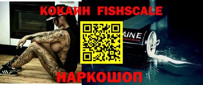 каннабис Обнинск