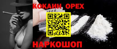 прущие грибы Нягань