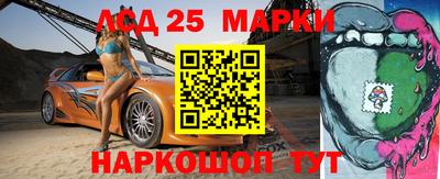 каннабис Обнинск