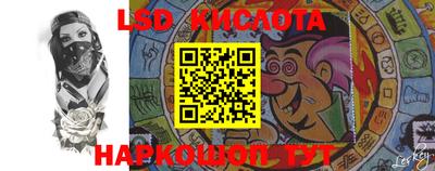 прущие грибы Нягань