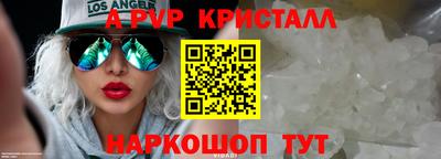 каннабис Обнинск