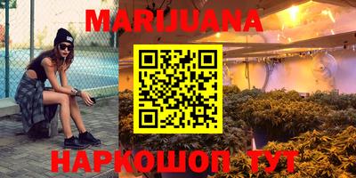 героин Обь