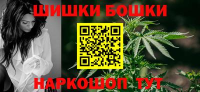 героин Обь