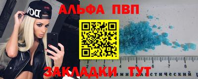 каннабис Обнинск