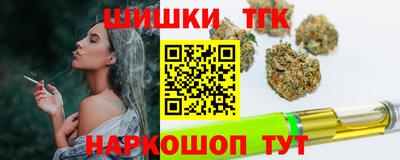 прущие грибы Нягань
