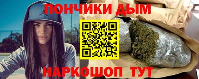 героин Обь
