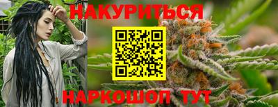 прущие грибы Нягань