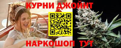 героин Обь
