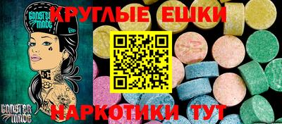 героин Обь