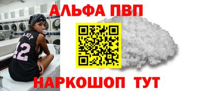 прущие грибы Нягань