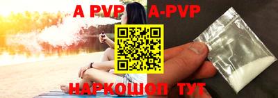 прущие грибы Нягань