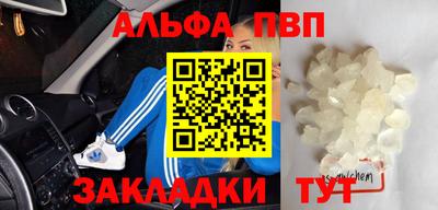 прущие грибы Нягань