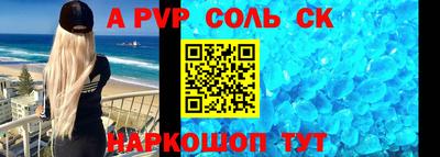 прущие грибы Нягань