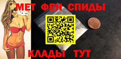 каннабис Обнинск