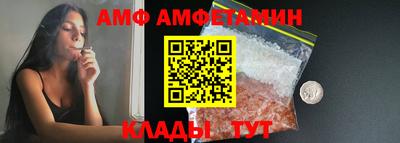 героин Обь