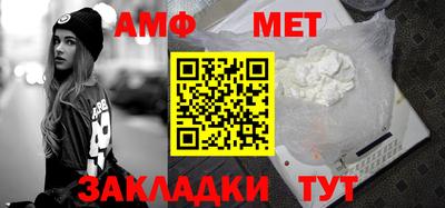 прущие грибы Нягань