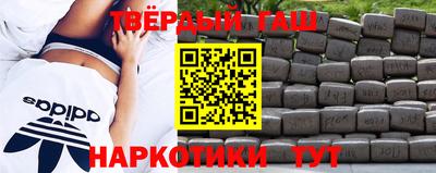 прущие грибы Нягань