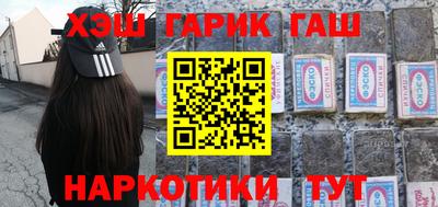 прущие грибы Нягань