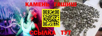 прущие грибы Нягань