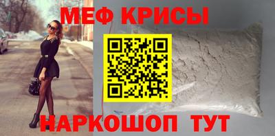 героин Обь