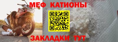 каннабис Обнинск